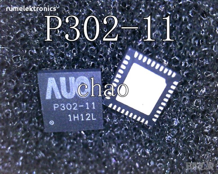 P302-11, снимка 1