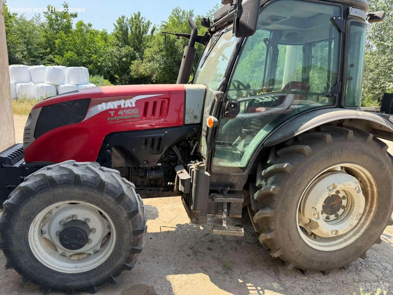 Трактор Hattat, снимка 1