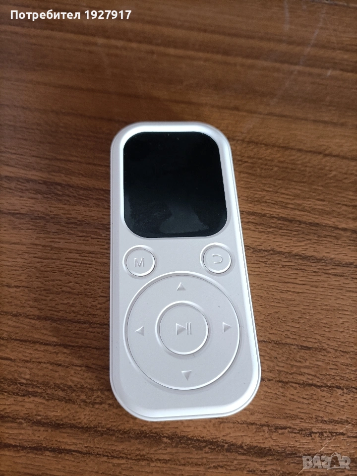 mp3, снимка 1