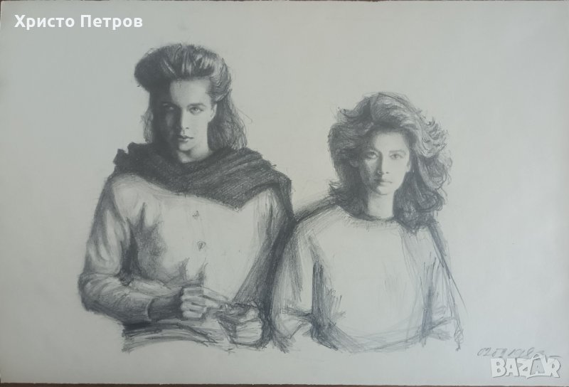 РИСУНКА - БГ АВТОР, ПОДПИСАНА, снимка 1