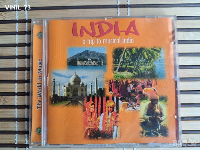 Ravi Shani – India (A Trip To Musical India), снимка 1