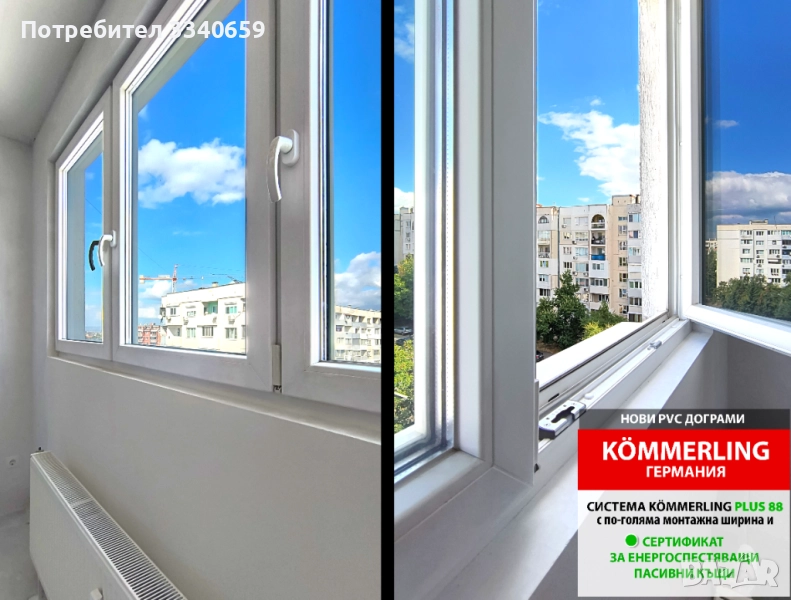 Собственик продава 3-стаен в София, снимка 1