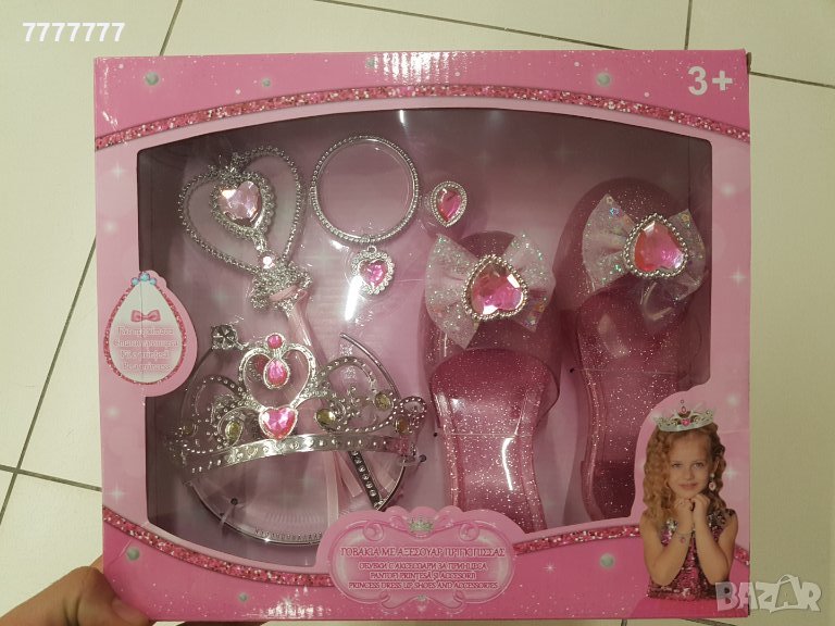 Комплект за принцеси, снимка 1