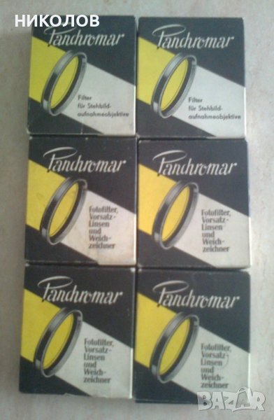 нови немски фото-филтри, снимка 1