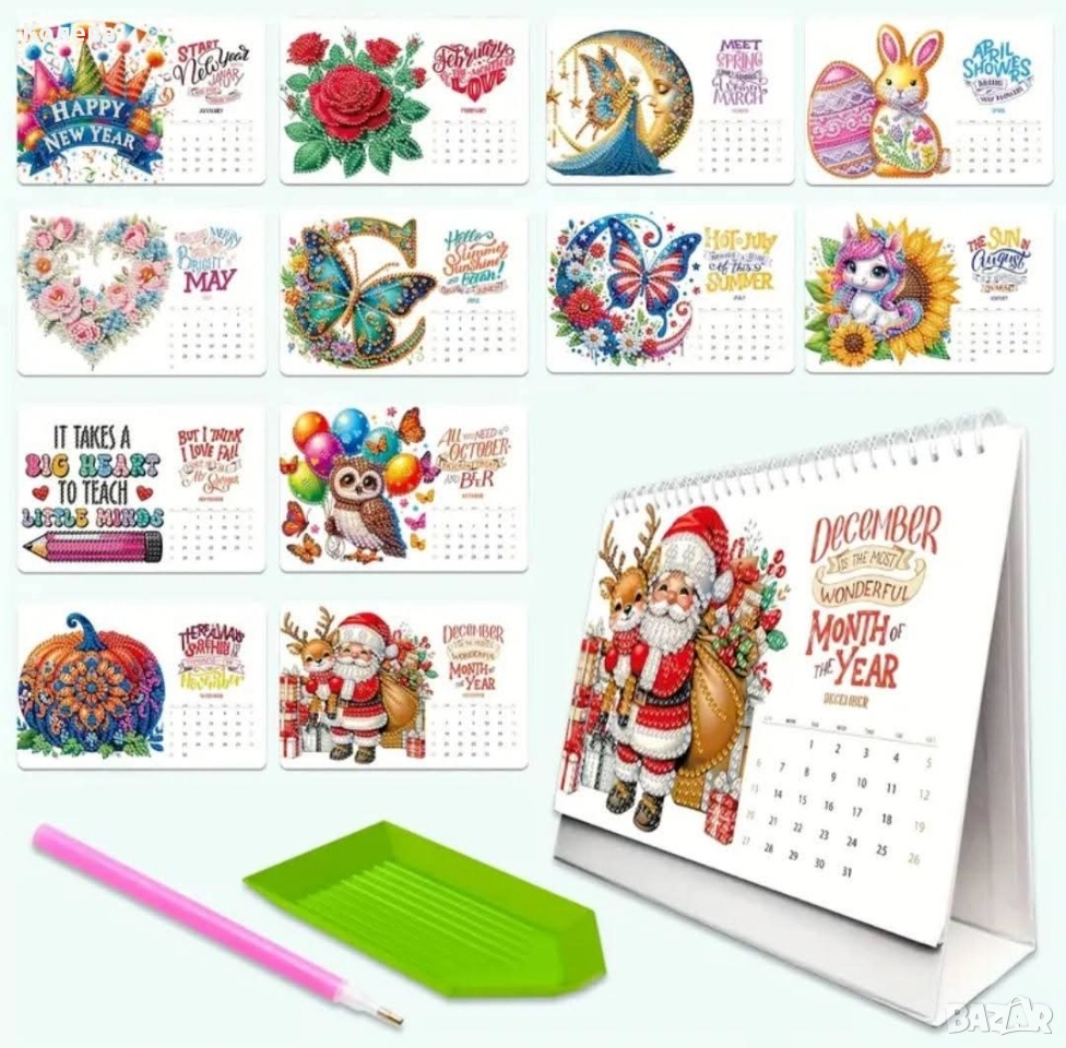 НАСТОЛЕН ДИАМАНТЕН КАЛЕНДАР , снимка 1