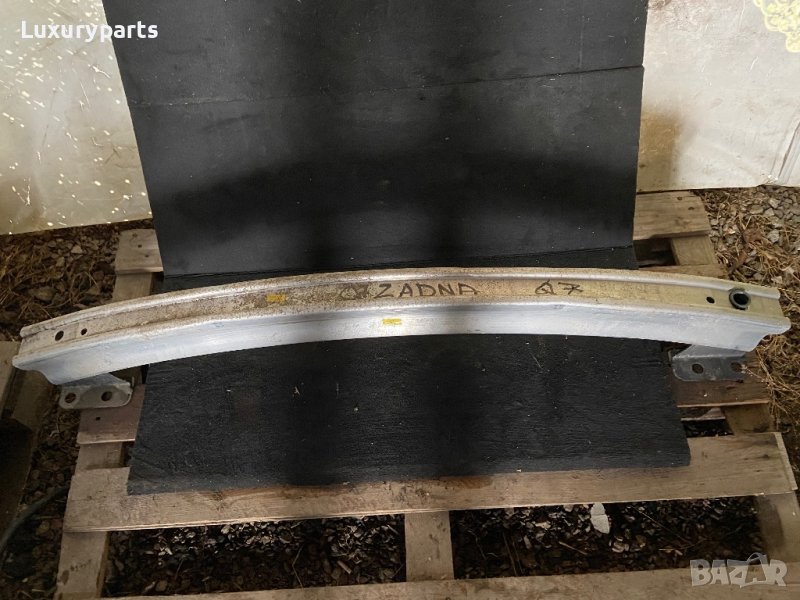 Задна греда/Греда под броня/Греда зад броня Ауди КЮ 7 КЮ7 3.0 4.2 ТДИ/Audi Q7 3.0 4.2 TDI, снимка 1