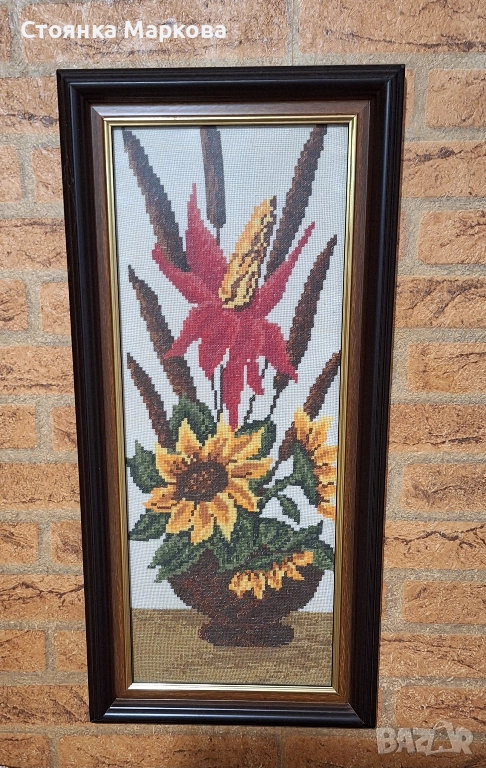 Гоблен-като нов, снимка 1