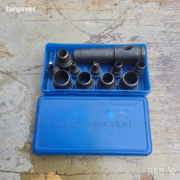 комплект български замби заводско производство, снимка 1