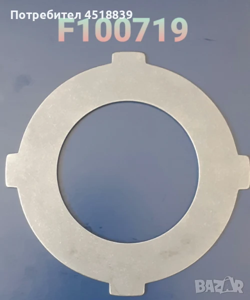 Диск метален/тънък 65425-23800 FD10-30, снимка 1