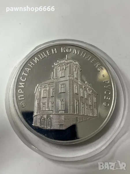 Плакет по повод „150 години Пристанище Русе“, снимка 1