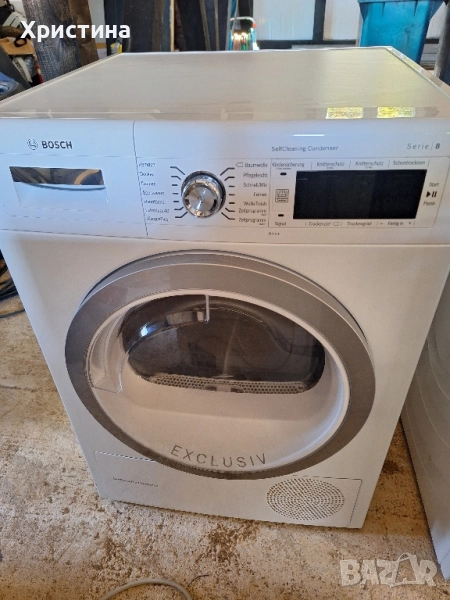 Сушилня Bosch, снимка 1