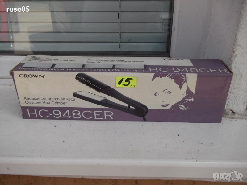 Преса "CROWN - HC-948 CER" керамична за коса работеща, снимка 1