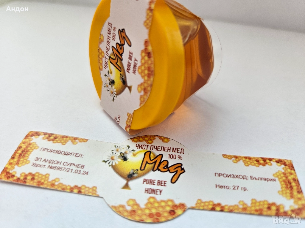 мед за чай - 27 гр, снимка 1