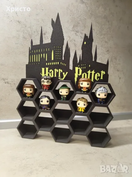 Стойка за Хари Потър фигурките от Киндер / Harry Potter Kinder, снимка 1