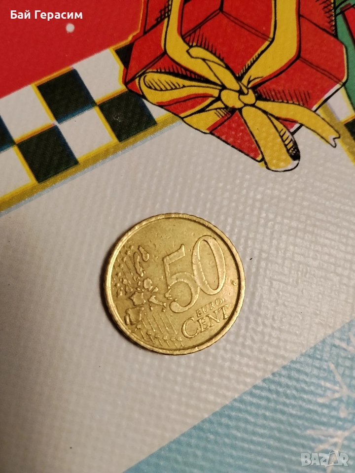 Монета 50 евроцента 1999г. испания, снимка 1
