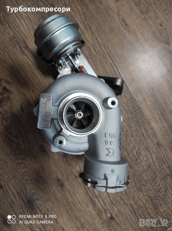 Ново турбо за Audi/VW 1.9/2.0 TDI 131/140 коня, снимка 1