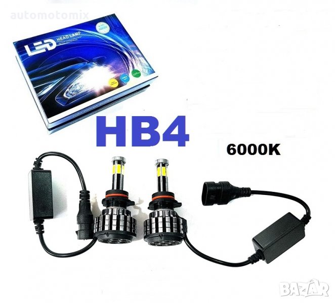 LED СИСТЕМА HB4/9006 КОМПЛЕКТ, 6000K, снимка 1