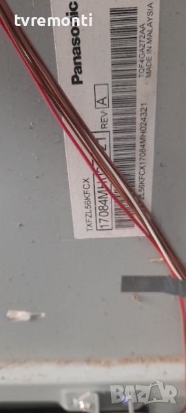 лед диоди от дисплей TZLP213KFCA от телевизор Panasonic модел TX-49exw584, снимка 1