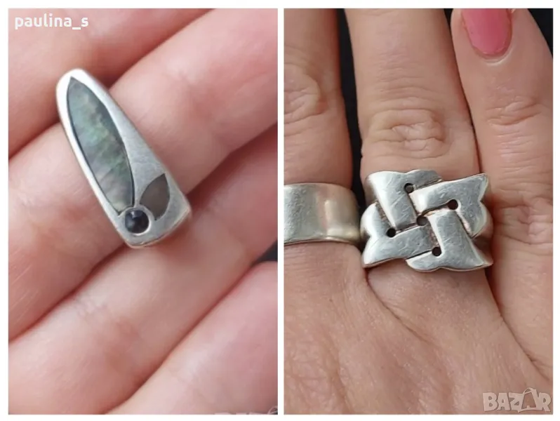 Два различни броя / Масивен сребърен пръстен с Арагонит / проба 925 Житен клас / Малък размер , снимка 1