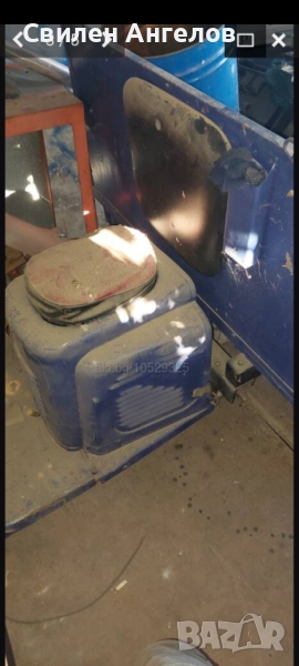 Ремарке за фреза, снимка 1