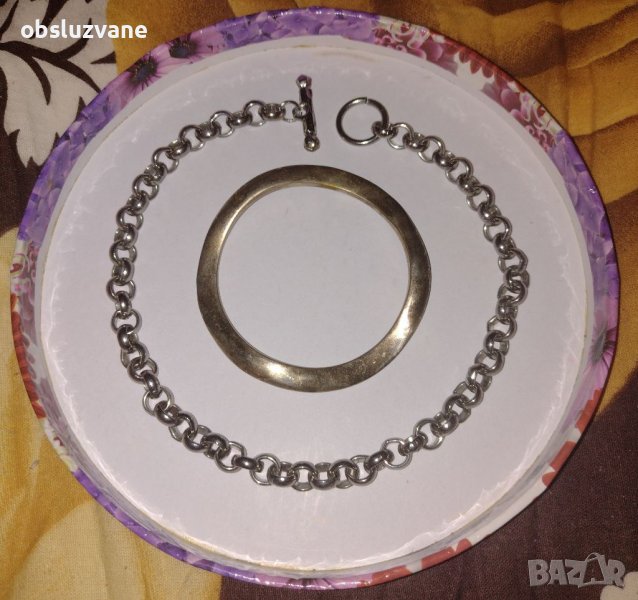 Сет колие и гривна Футура ПОДАРЯВАМ, снимка 1