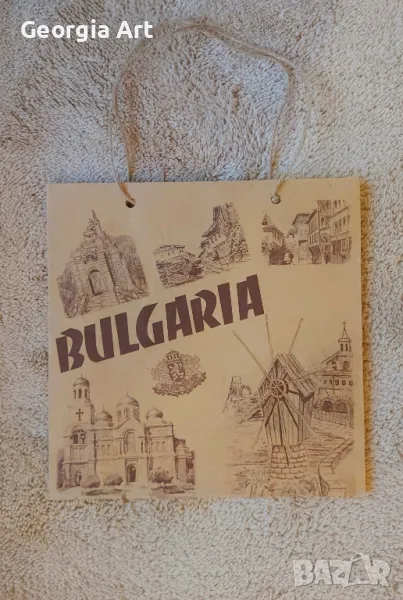 Подаръчна торбичка 🇧🇬 BULGARIA 🇧🇬 , снимка 1