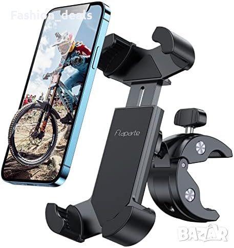 Нов Регулируем Държач Стойка за телефон 4,5-7,0 инча за велосипед със силиконова защита, снимка 1
