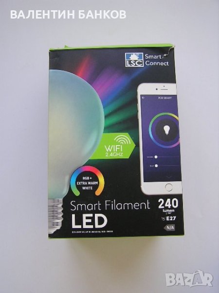 СМАРТ filament +RGB ЛЕД крушка, снимка 1
