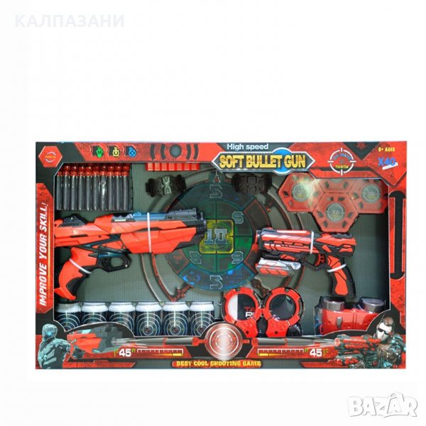 OCIE RED GUNS Игрален комплект с два пистолета, мишени, бинокъл и белезници FJ925, снимка 1