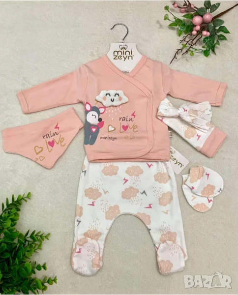 Комплект от 5 части , снимка 1