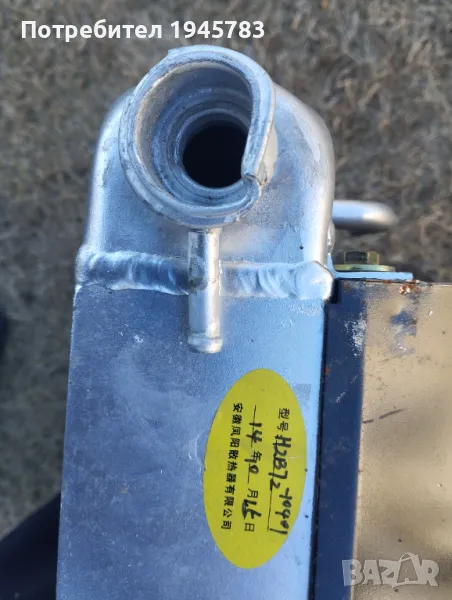 Радиатор Бобкат, снимка 1