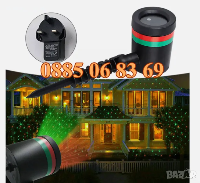 Коледен прожектор с червени и зелени светлини Laser Light, снимка 1