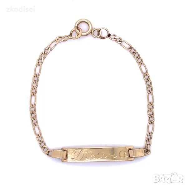 Златна детска гривна 1,68гр. 12,4см. 14кр. проба:585 модел:31375-2, снимка 1