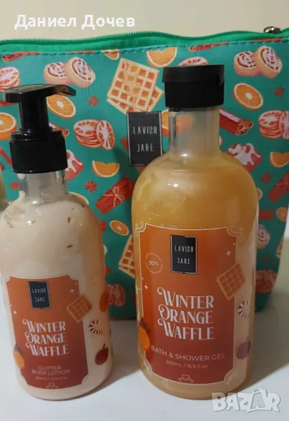 LAVISH JARE Коледен комплект , снимка 1