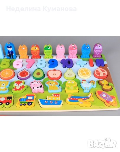 ❌ ДЪРВЕНА ДЪСКА 7В1 СМЯТАНЕ, БРОЕНЕ, ПЪЗЕЛ, снимка 1