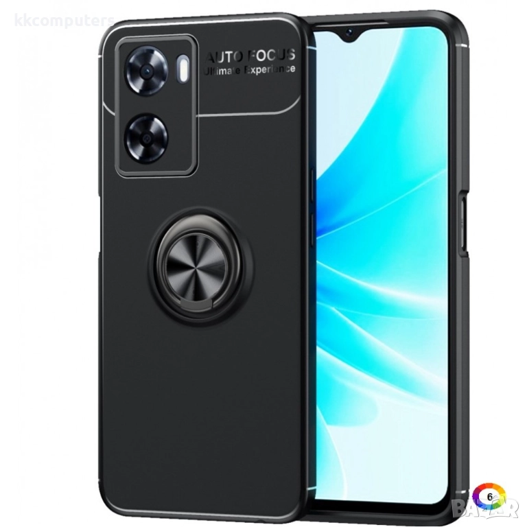 Oppo A57 4G / A57s 4G Удароустойчив Ring Holder Калъф и Протектор, снимка 1