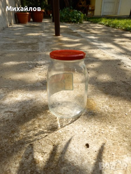 Буркани с винтова капачка 1060мл., снимка 1