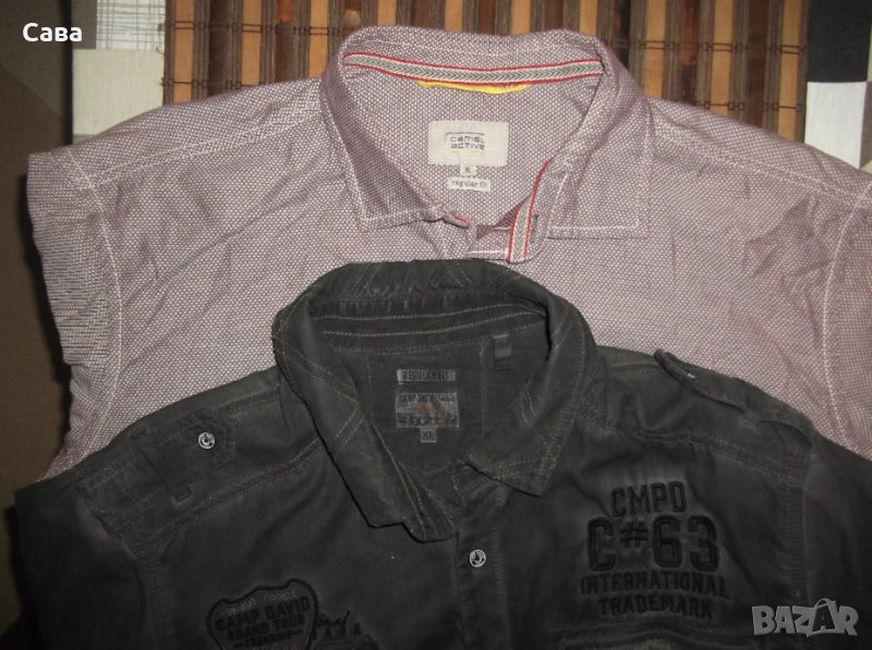 Ризи CAMEL, CAMP DAVID  мъжки,ХЛ, снимка 1