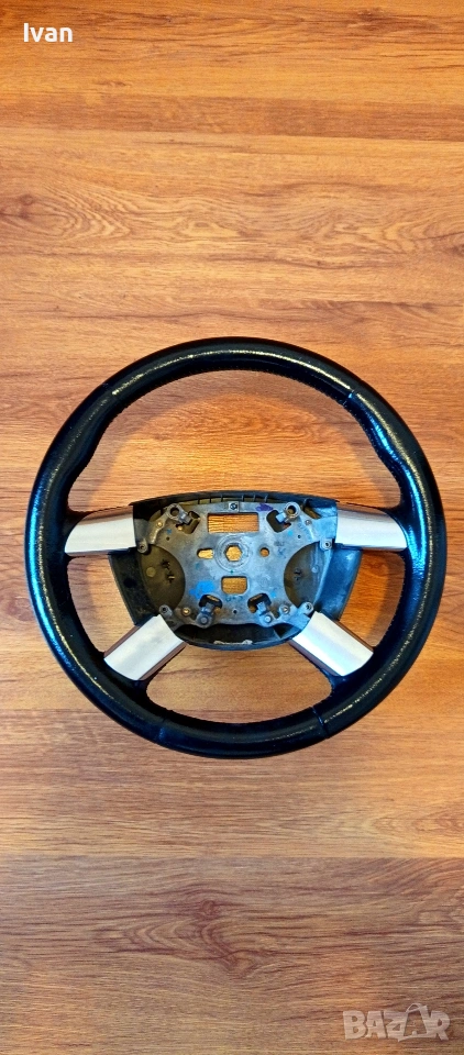 Волан за Ford /Форд/ C-Max, Kuga и много други, снимка 1