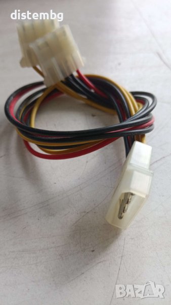 Преходник за захранващ кабел Molex  4pin(м) към 2x 4pin(ж), 25cm., снимка 1