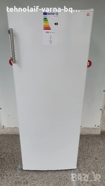 Фризер Hanseatic , снимка 1