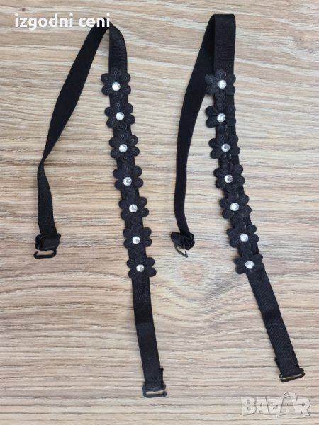 Красиви презрамки за сутиен, снимка 1