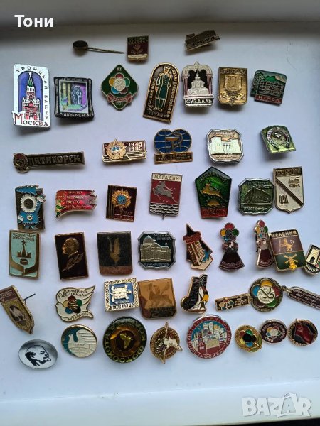 Значки 1 , снимка 1