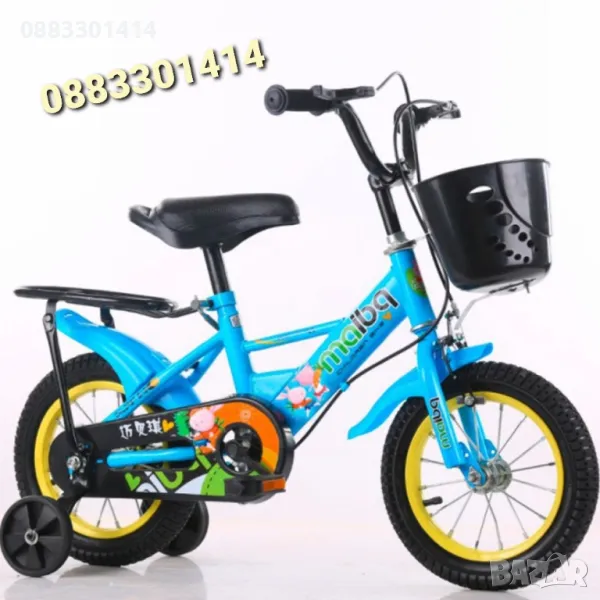 Детски велосипед с помощни колела и кош , снимка 1