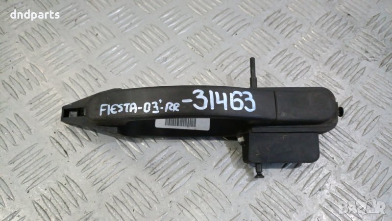 Дръжка врата Ford Fiesta 2003г.(задна дясна)	, снимка 1