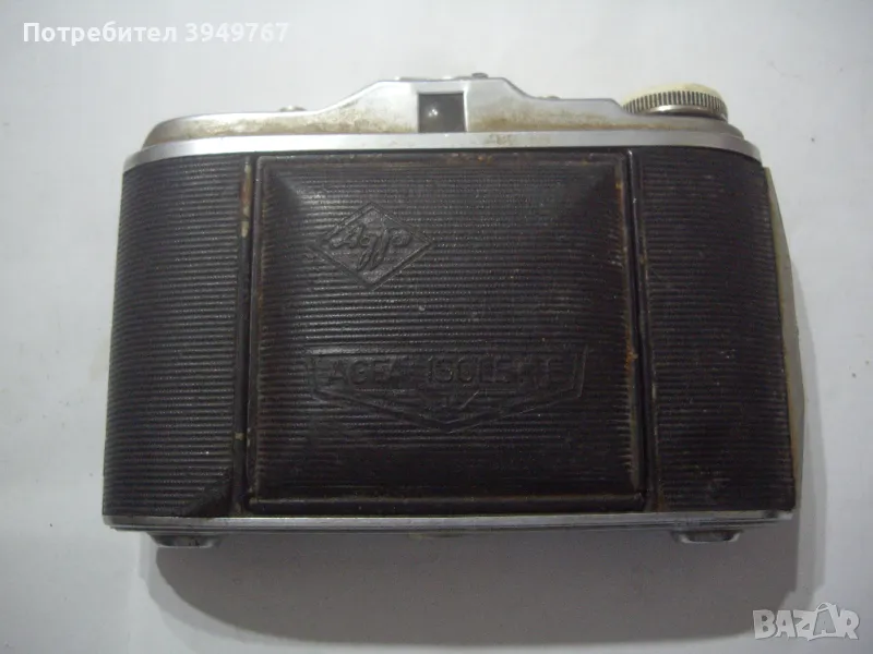 Стар мехов фотоапарат''Агфа'', снимка 1