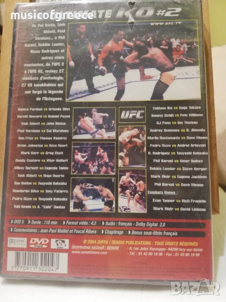 DVD дискове 1, снимка 1