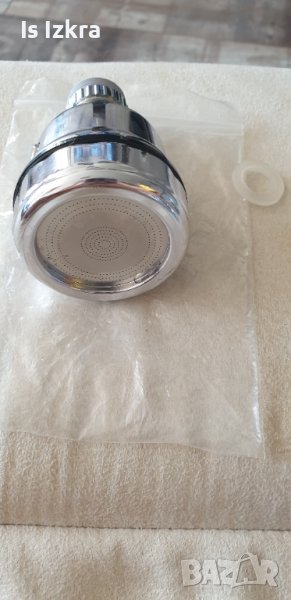 Смесител за мивка, снимка 1