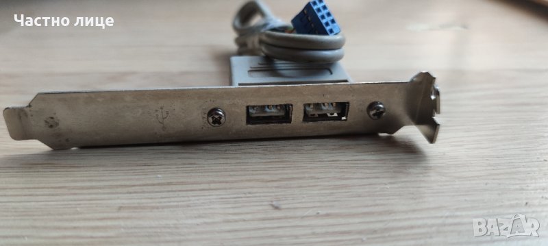 Двоен USB кабел с планка за компютър , снимка 1