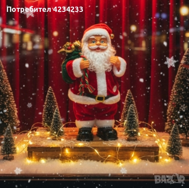 Дядо Коледа , снимка 1